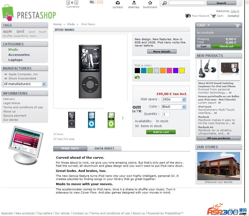 PrestaShop 开源网店系统 v1.7.7.5